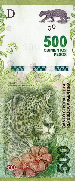<span>A cédula de 500 pesos, representante da Argentina no 'Oscar das Moedas'</span>