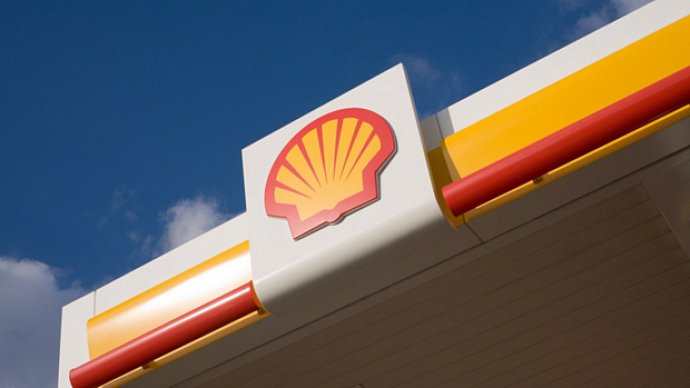 Shell Box e PicPay vão dar descontos a clientes no aplicativo