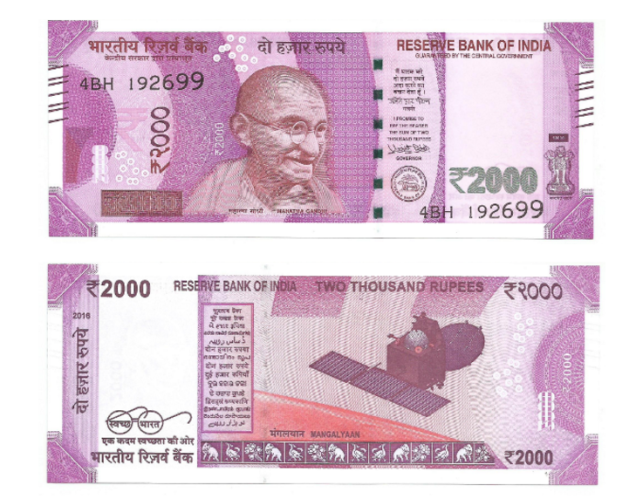 Mahatma Gandhi estampa a cédula de 2 mil rúpias, representante da Índia no prêmio