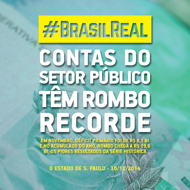 Rombo