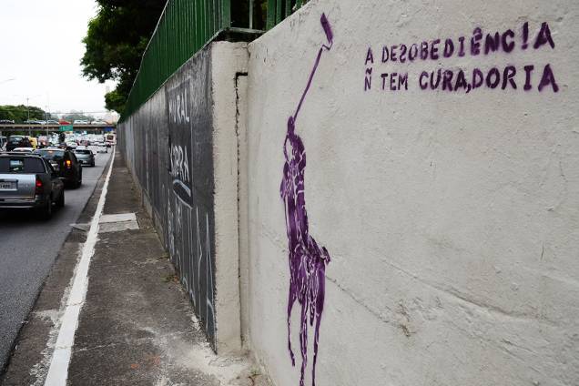 Grafite na Avenida 23 de Maio provoca o prefeito de São Paulo, João Doria Grafite na Avenida 23 de Maio provoca o prefeito de São Paulo, João Doria