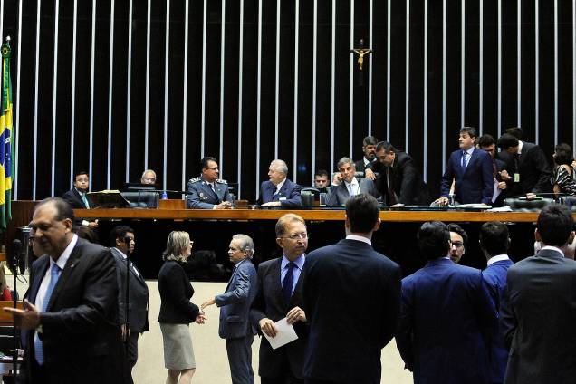 Votação para eleição do novo presidente da Câmara dos Deputados nesta quinta-feira (2) Votação para eleição do novo presidente da Câmara dos Deputados nesta quinta-feira (2)