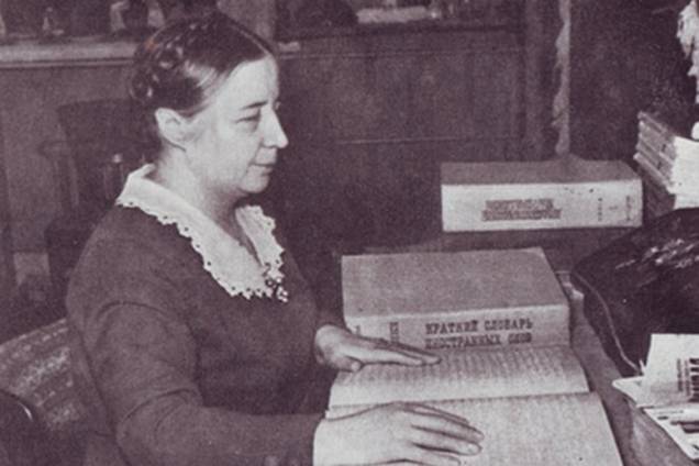 Dia Internacional da Mulher - Olga Skorokhodova Dia Internacional da Mulher - Olga Skorokhodova