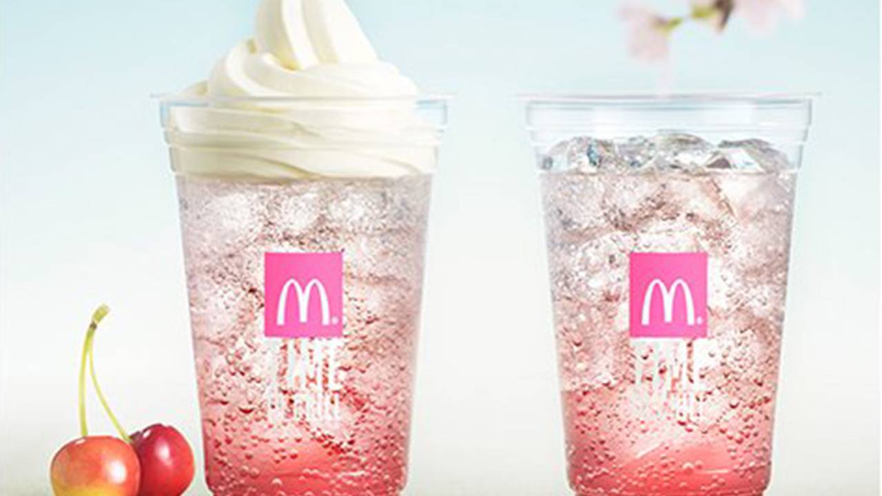 Sakura McFloat