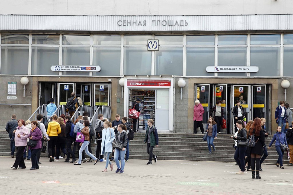 Estação de metrô em São Petesburgo é alvo de explosões, na Rússia