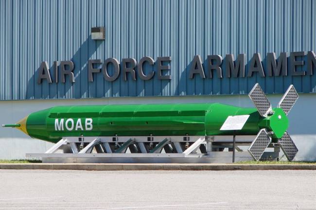 A bomba GBU-43B usada no Afeganistão pelos EUA