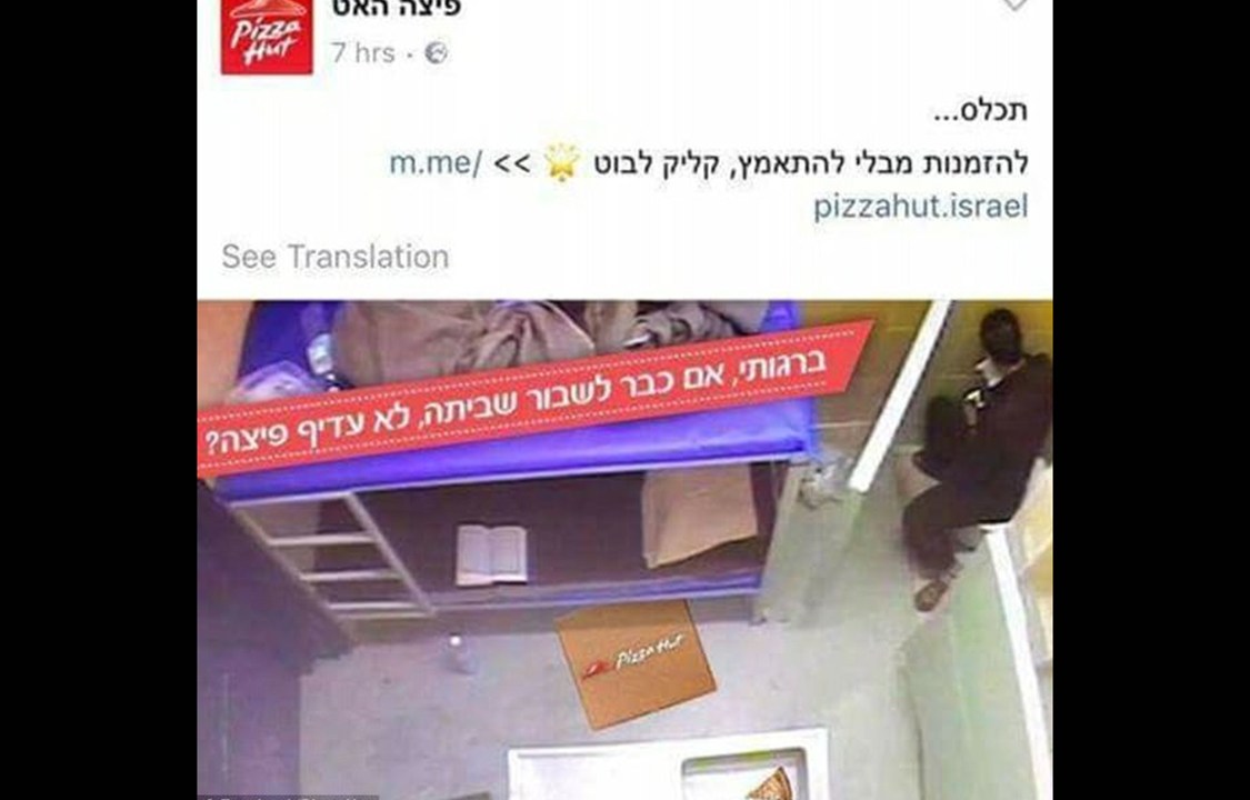 Pizza Hut faz piada com greve de fome de presidiários em Israel