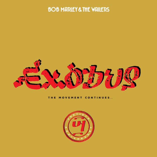 Cover Art Exodus 40 products
