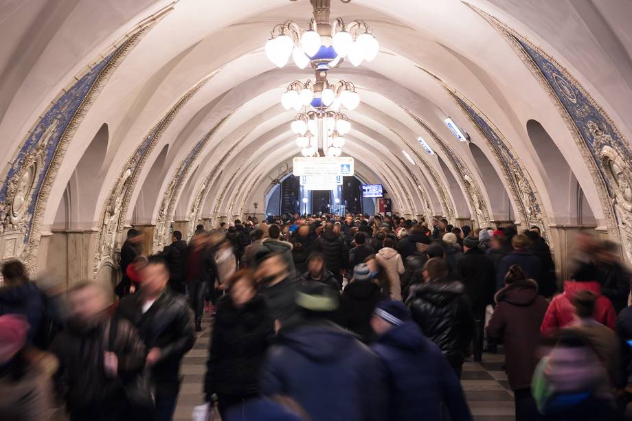 Taganskaya estação de metrô em Moscou