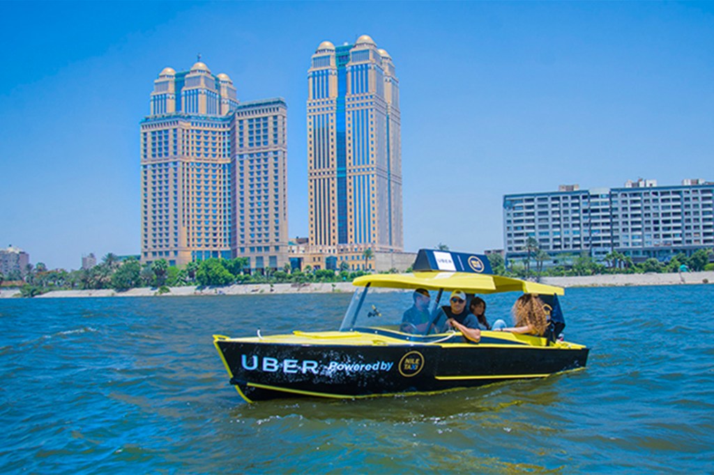 Uberboat Cairo