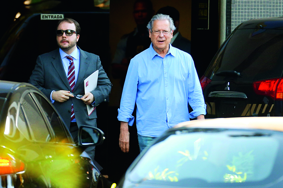 &ldquo;Aprendi com meu pai que na vida o mais importante s&atilde;o os valores &eacute;ticos e os valores morais, e o mais importante &eacute; o Brasil.&rdquo;