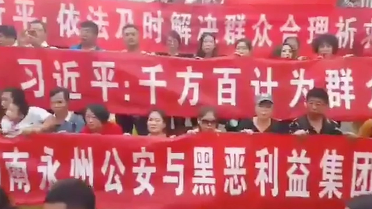 Protesto China Shanxinhui