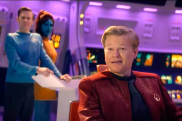 Cena da quarta temporada de 'Black Mirror' Cena da quarta temporada de 'Black Mirror'