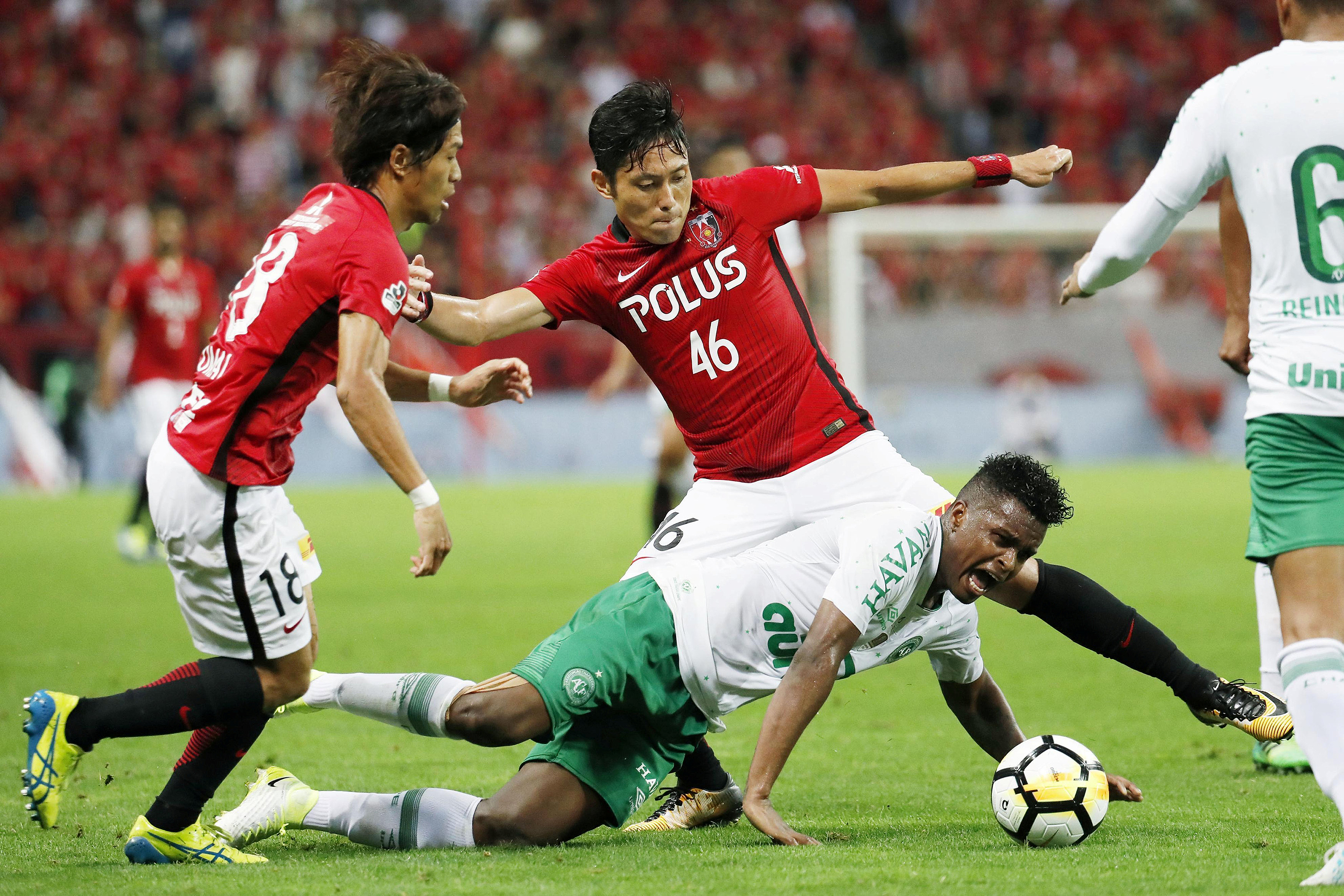Copa Suruga: Chapecoesnse x Urawa Red Diamonds