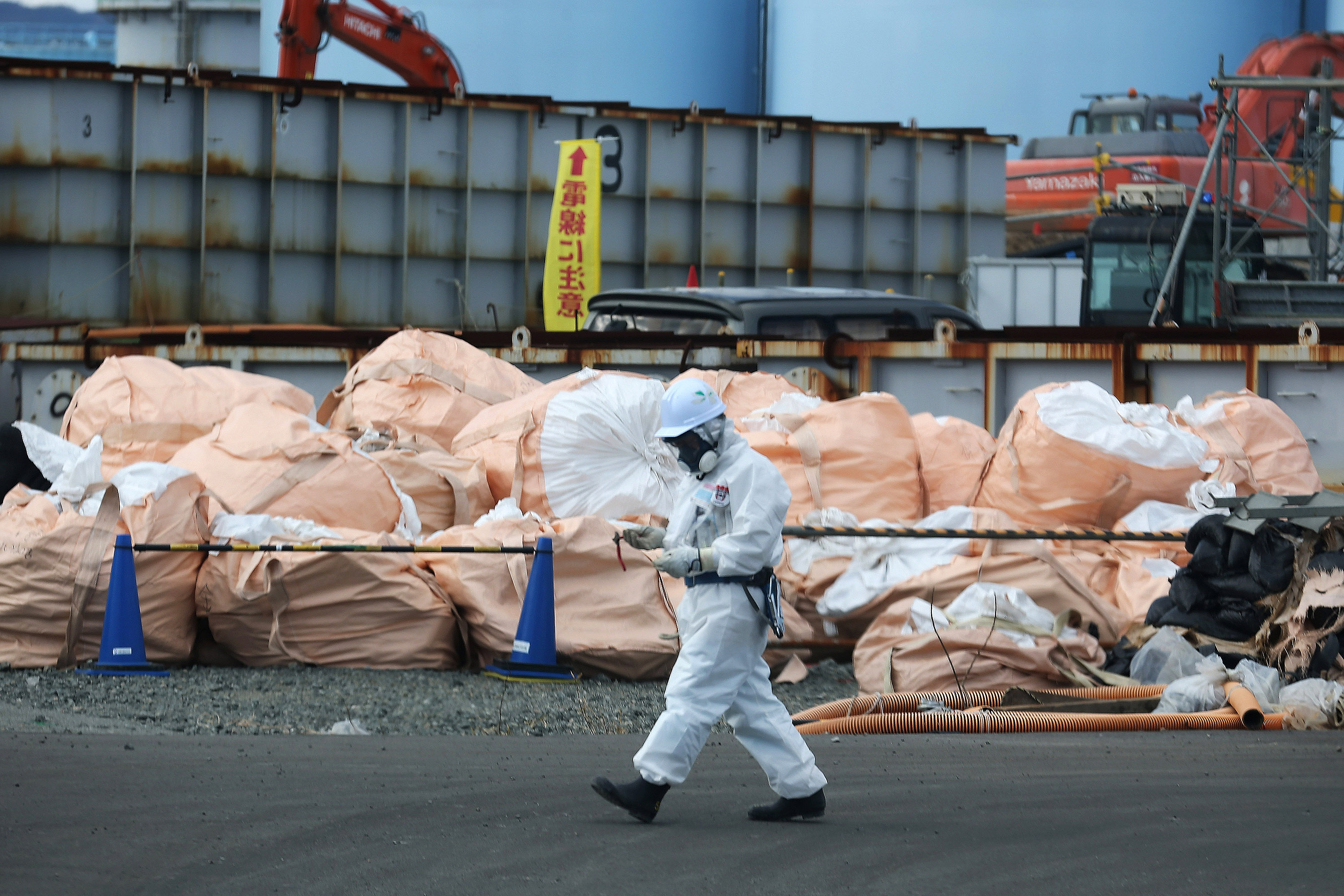 Usina Fukushima Daiichi no Japão