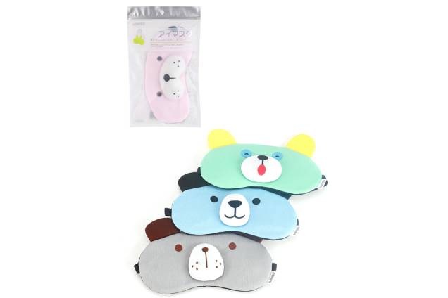 R$ 9,90 Eye Mask R$ 9,90 Eye Mask