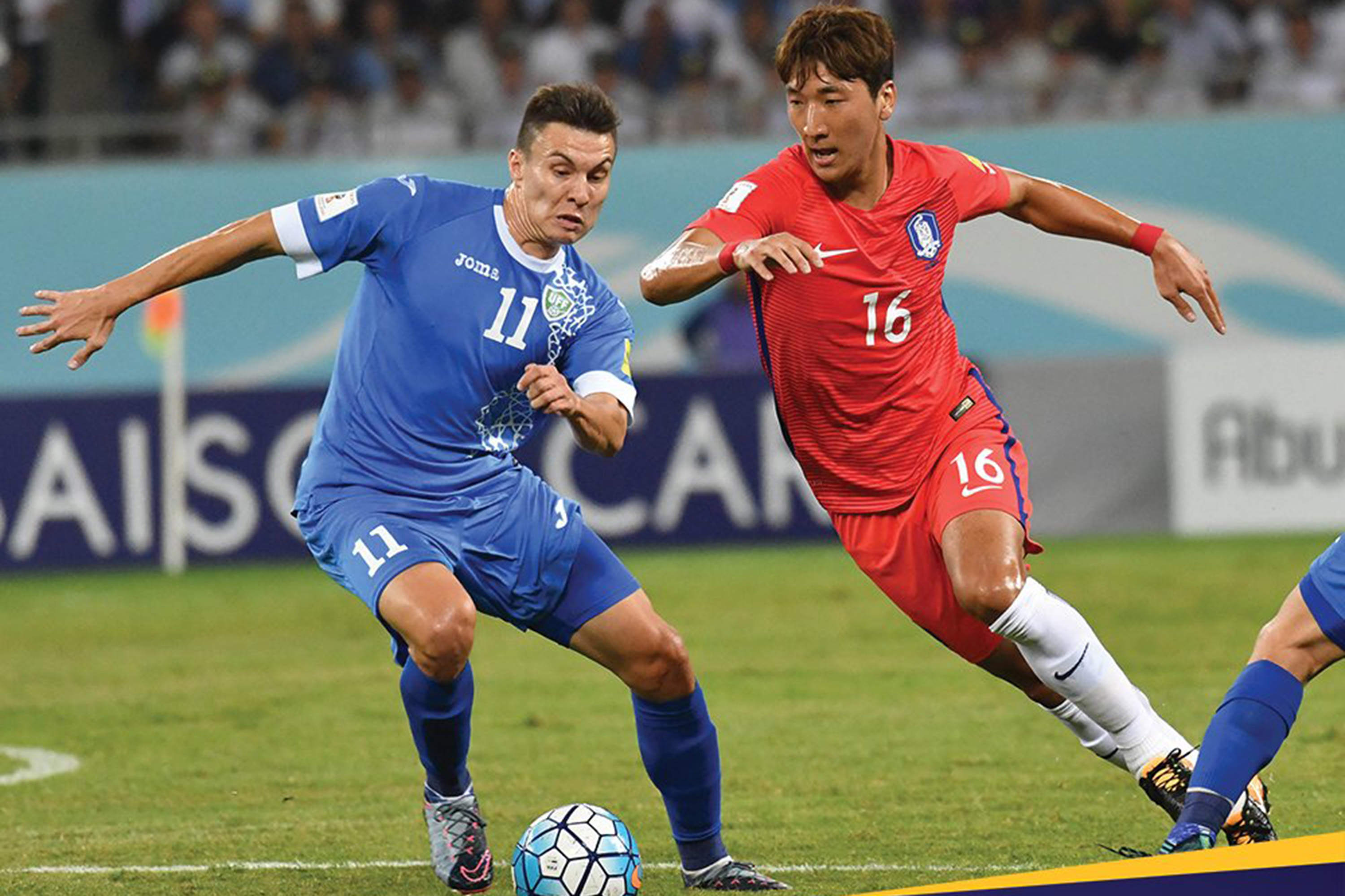 Coreia do Sul x Uzbequistão