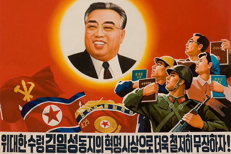 Kim il-Sung, o fundador da Coreia do Norte
