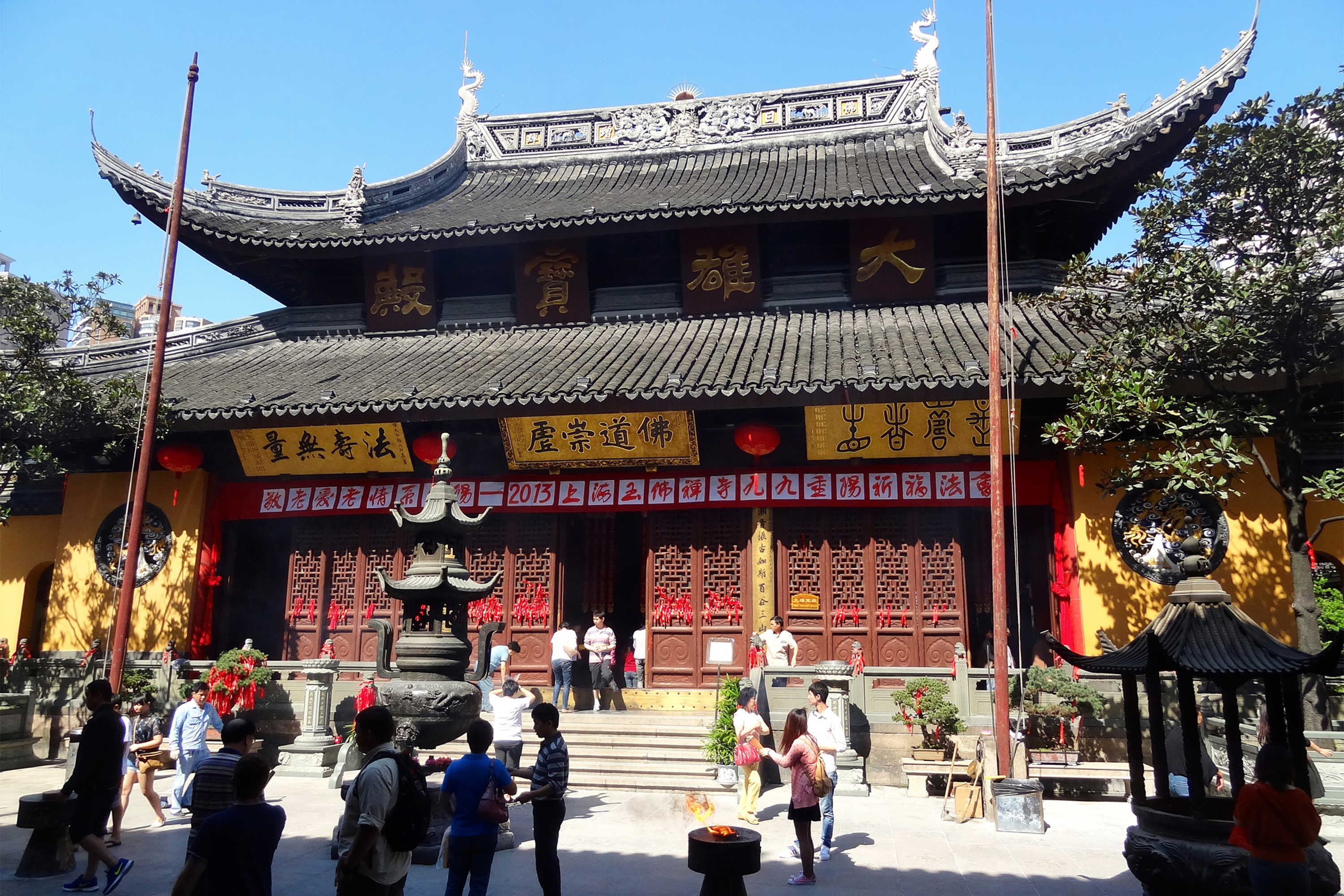 Templo Buda de Jade na China