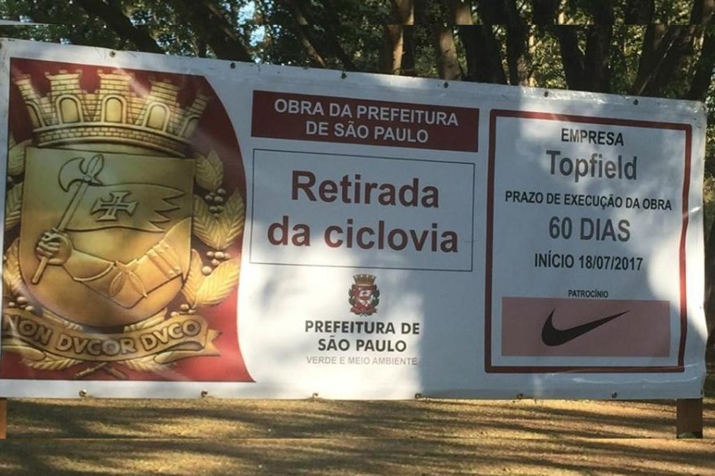Placa no Parque Ibirapuera