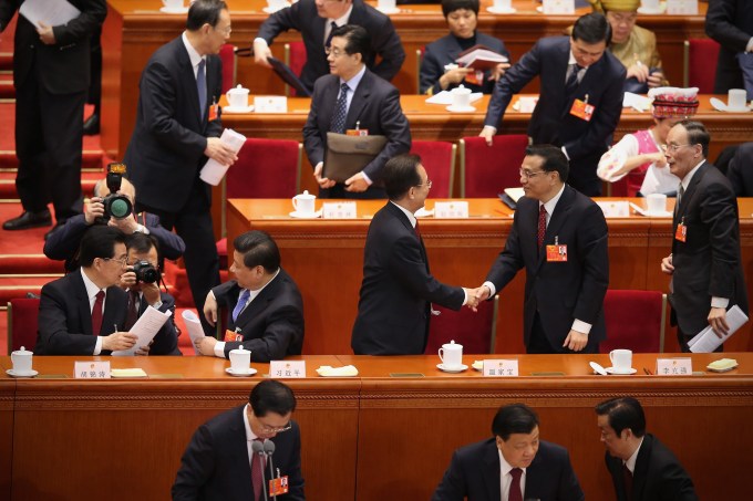 Congresso Comunista na China