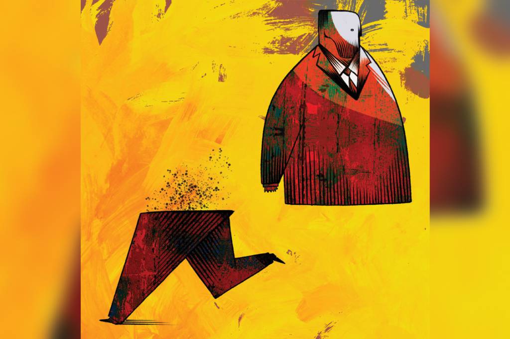 Imune não é impune