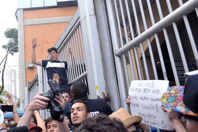 Fechamento dos portões para prova do ENEM Fechamento dos portões para prova do ENEM