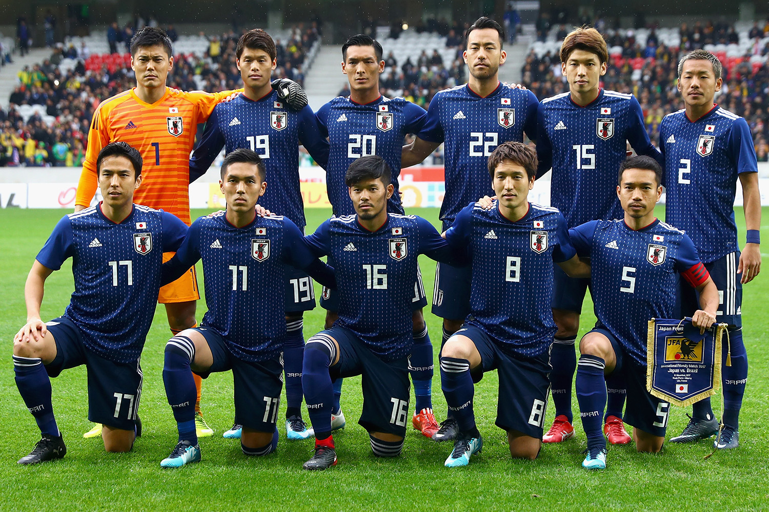 Japan - Group H  Figurinhas da copa, Copa américa, Copa do mundo 2018