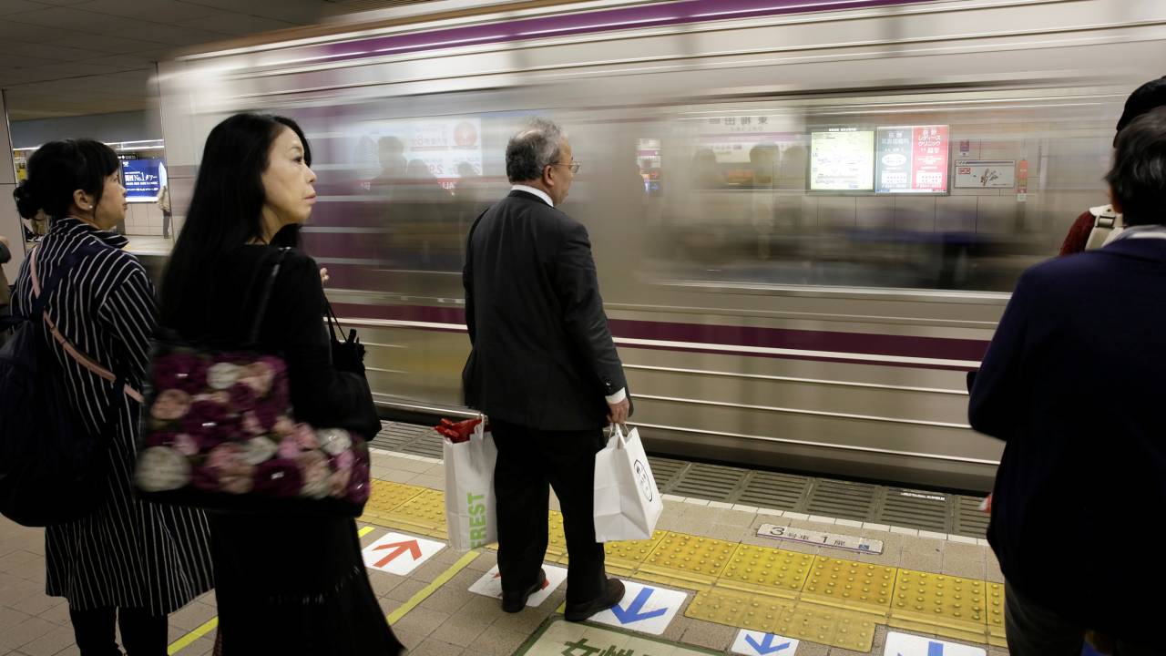 Metrô no Japão