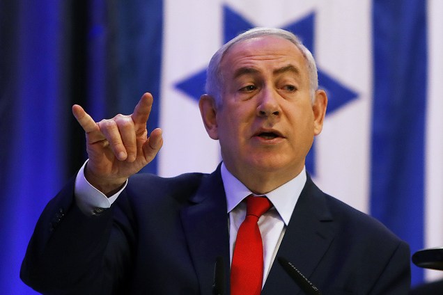O premiê de Israel, Binyamin Netanyahu, discursa durante a 2ª Conferência Internacional sobre Diplomacia Digital, em Jerusalém - 07/12/2017