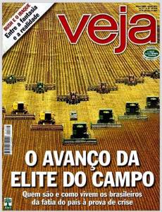 capacampo