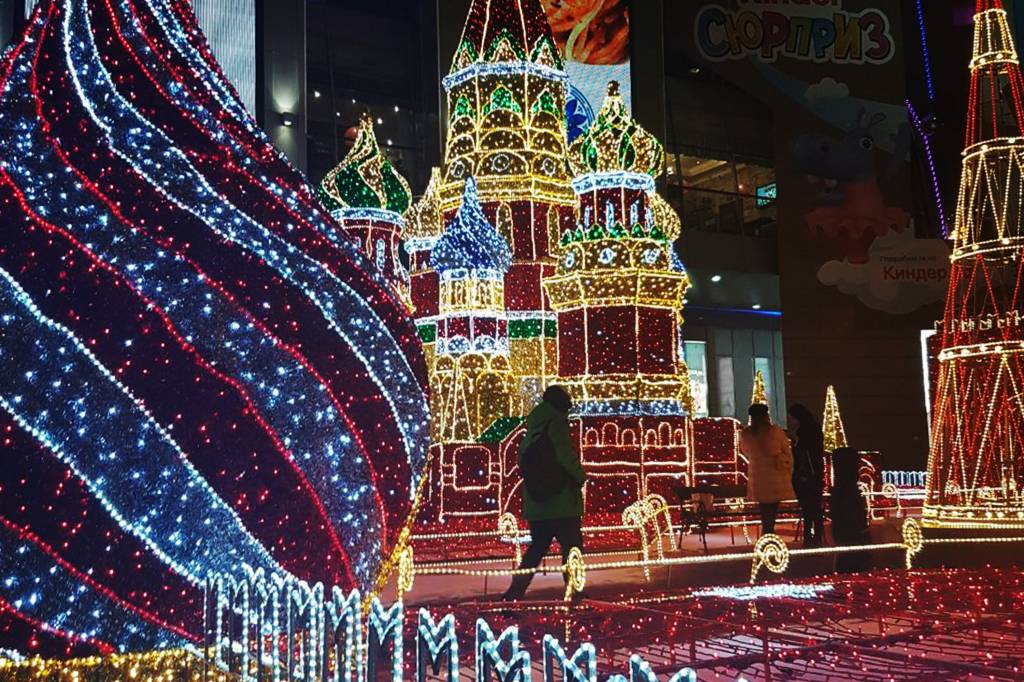 Decorações de Ano Novo na Rússia