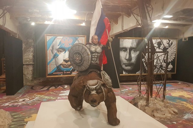 Exposição Super Putin, em Moscou