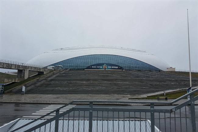 Parque Olímpico de Sochi