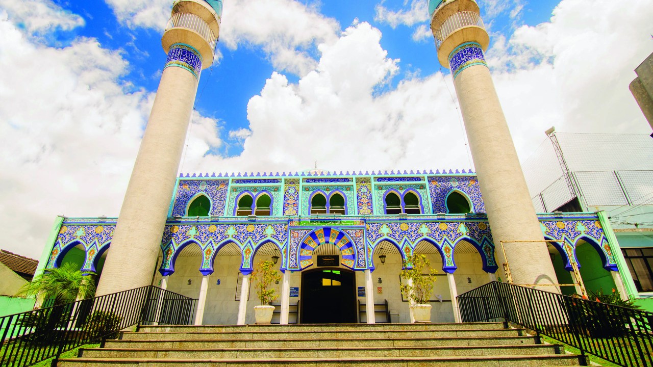 Mesquita Ali Ibn Abi Talib em Curitiba
