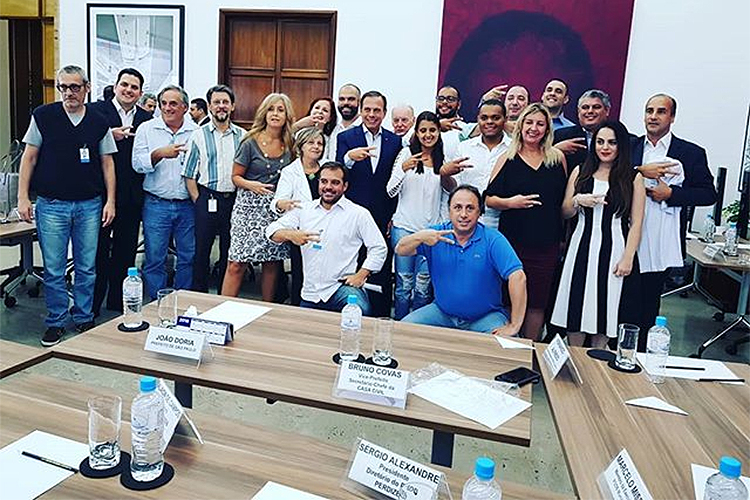Reunião do PSDB na Prefeitura de São Paulo
