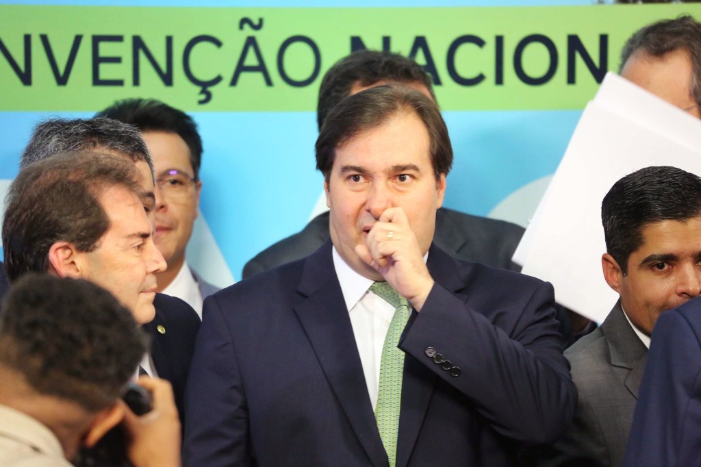 Democratas lança Rodrigo Maia como pré-candidato à presidência da República