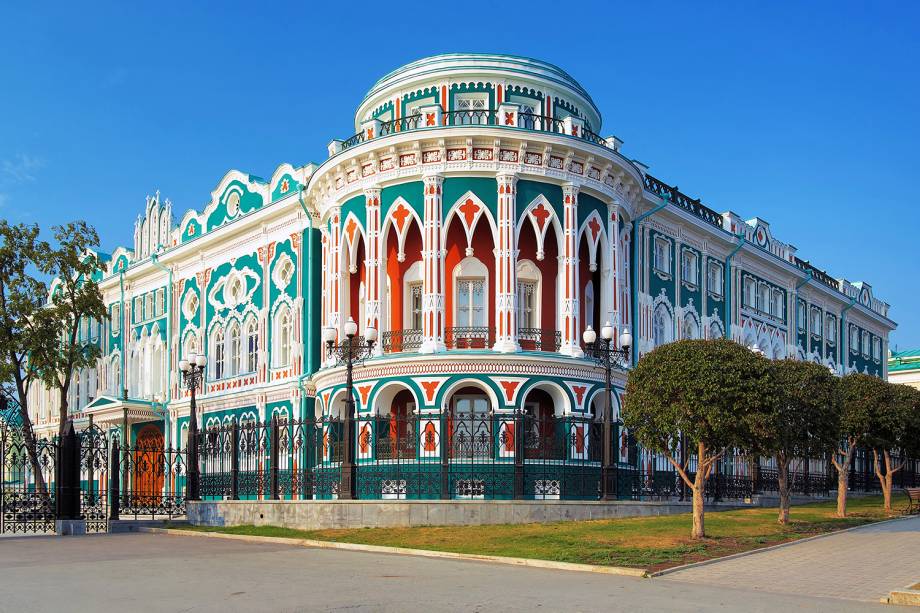 Prédio histórico em Yekaterinburg, Russia