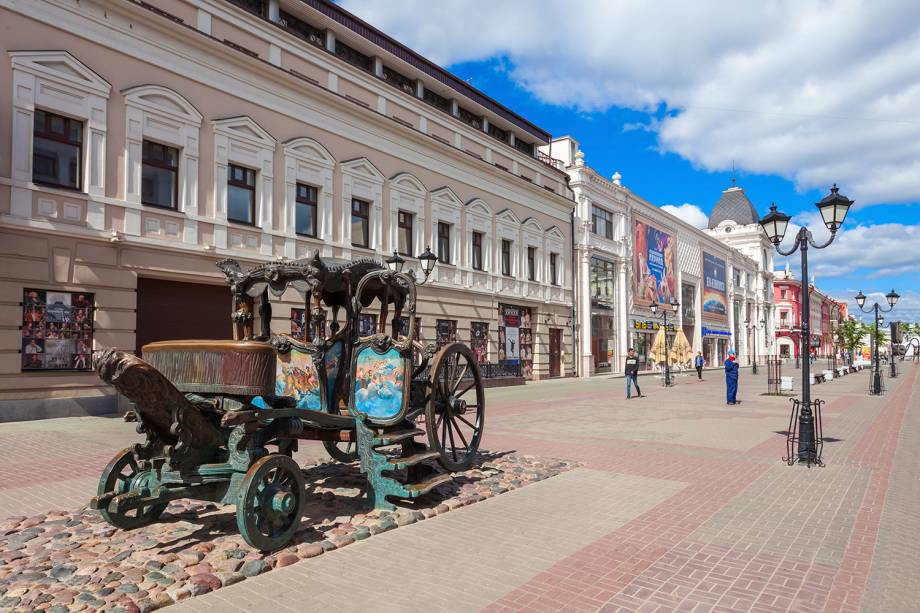 Rua Bauman, principal rua de Kazan
