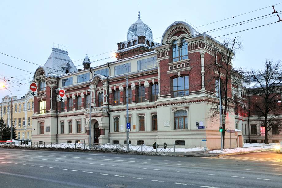 Escola de arte Kazan