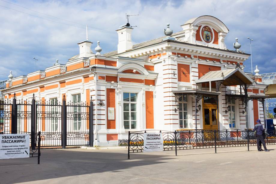 Pavilhão da estação em homenagem ao Tsar