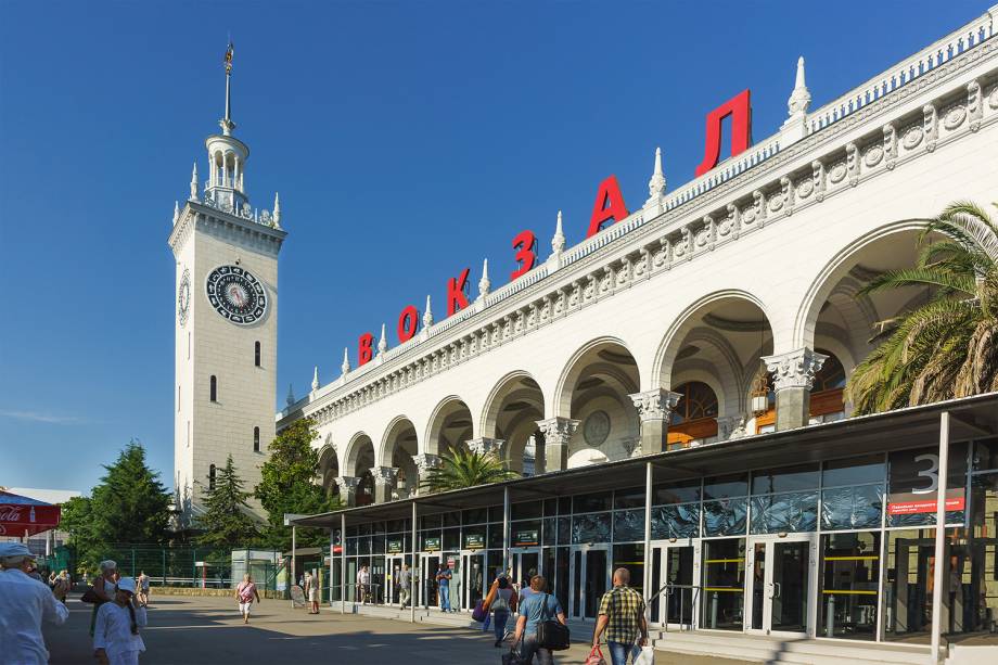 Estação de trem