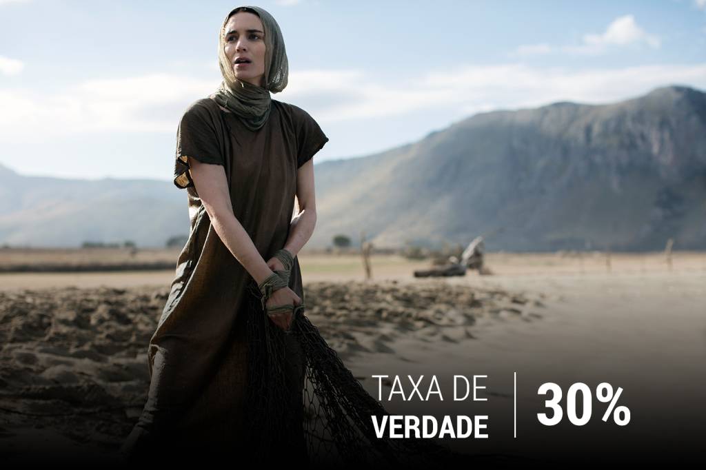 maria madalena 2
