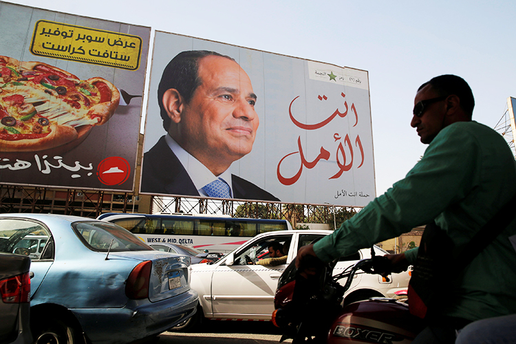 Outdoor do presidente do Egito, Abdel Fattah al-Sisi, é visto na cidade do Cairo - 25/03/2018