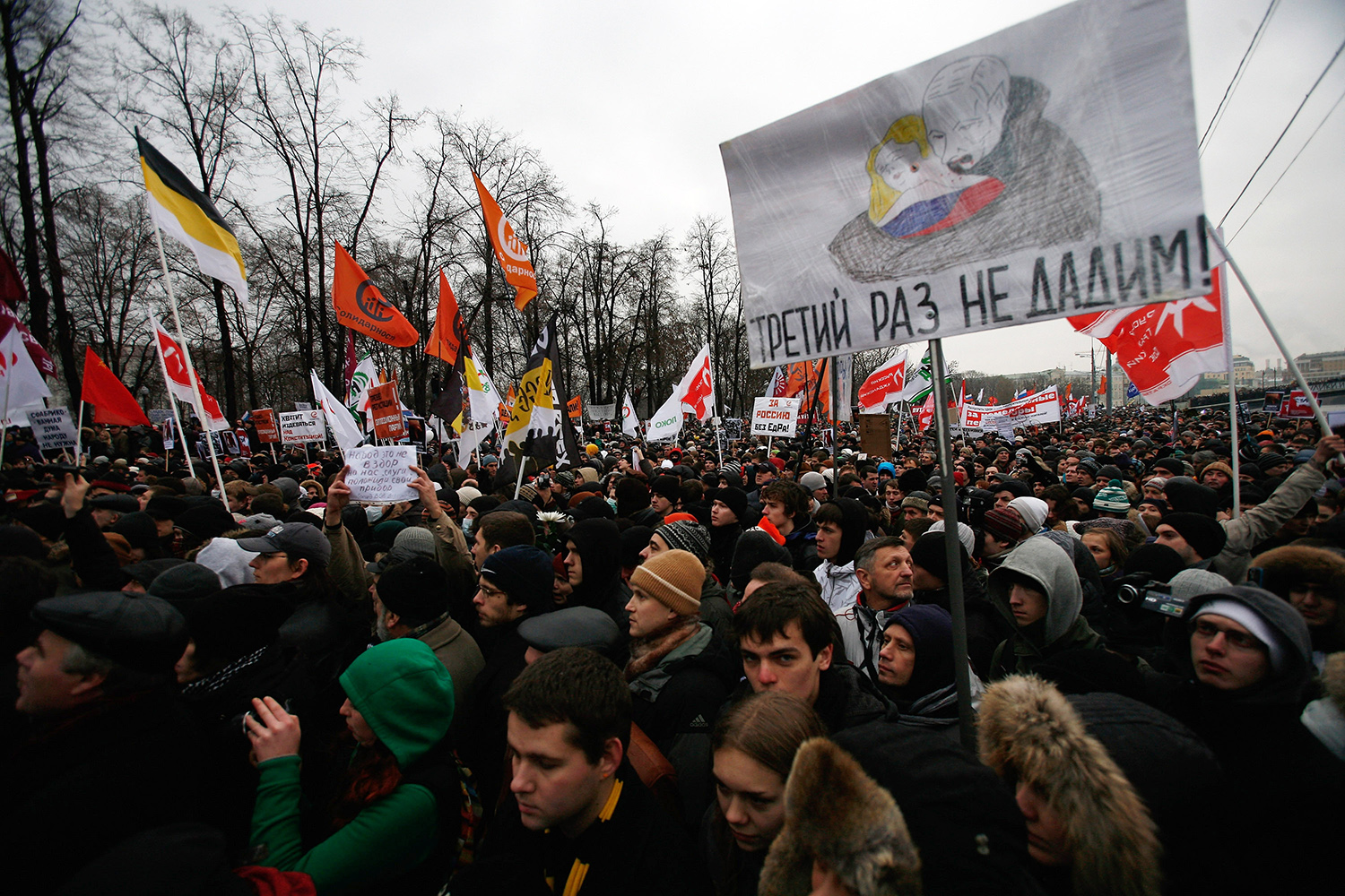 Protesto em Moscou, Russia