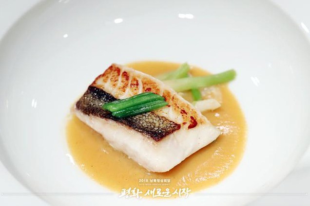 Dalgogi assado, um prato com peixe famoso da cidade sul-coreana de Busan, onde Moon Jae-in passou sua infância.