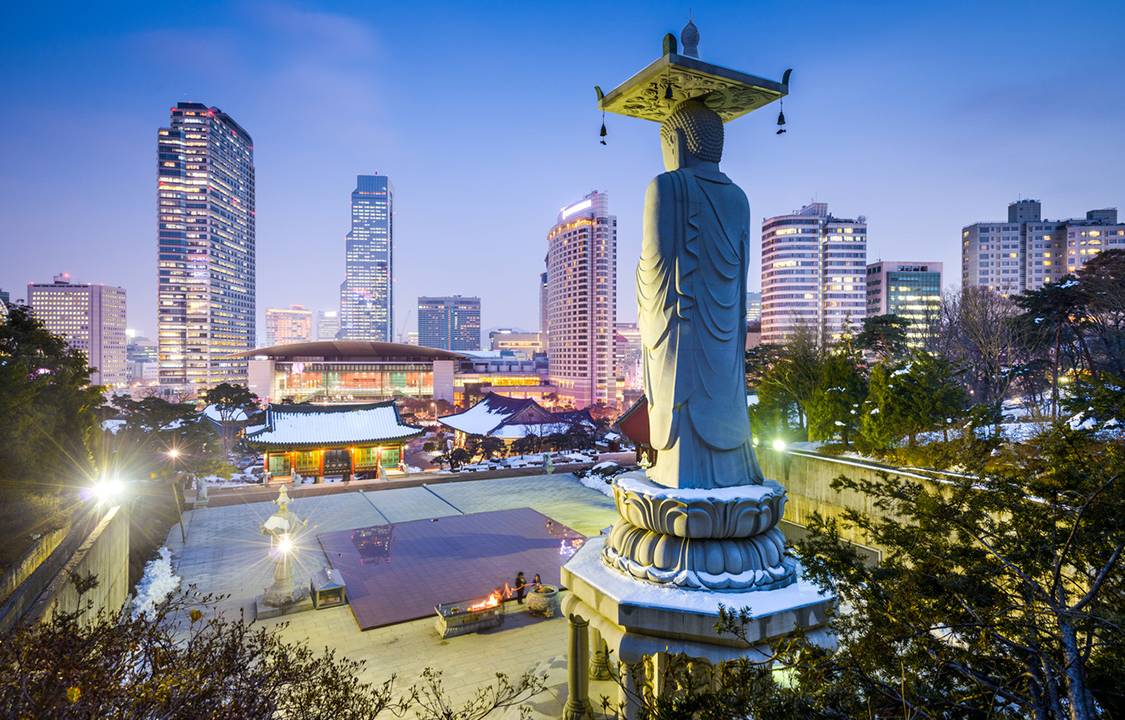 Vista de Seul, na Coreia do Sul