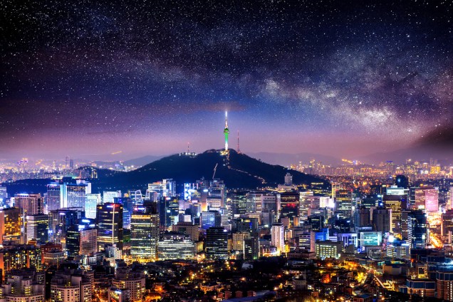 Vista de Seul, na Coreia do Sul