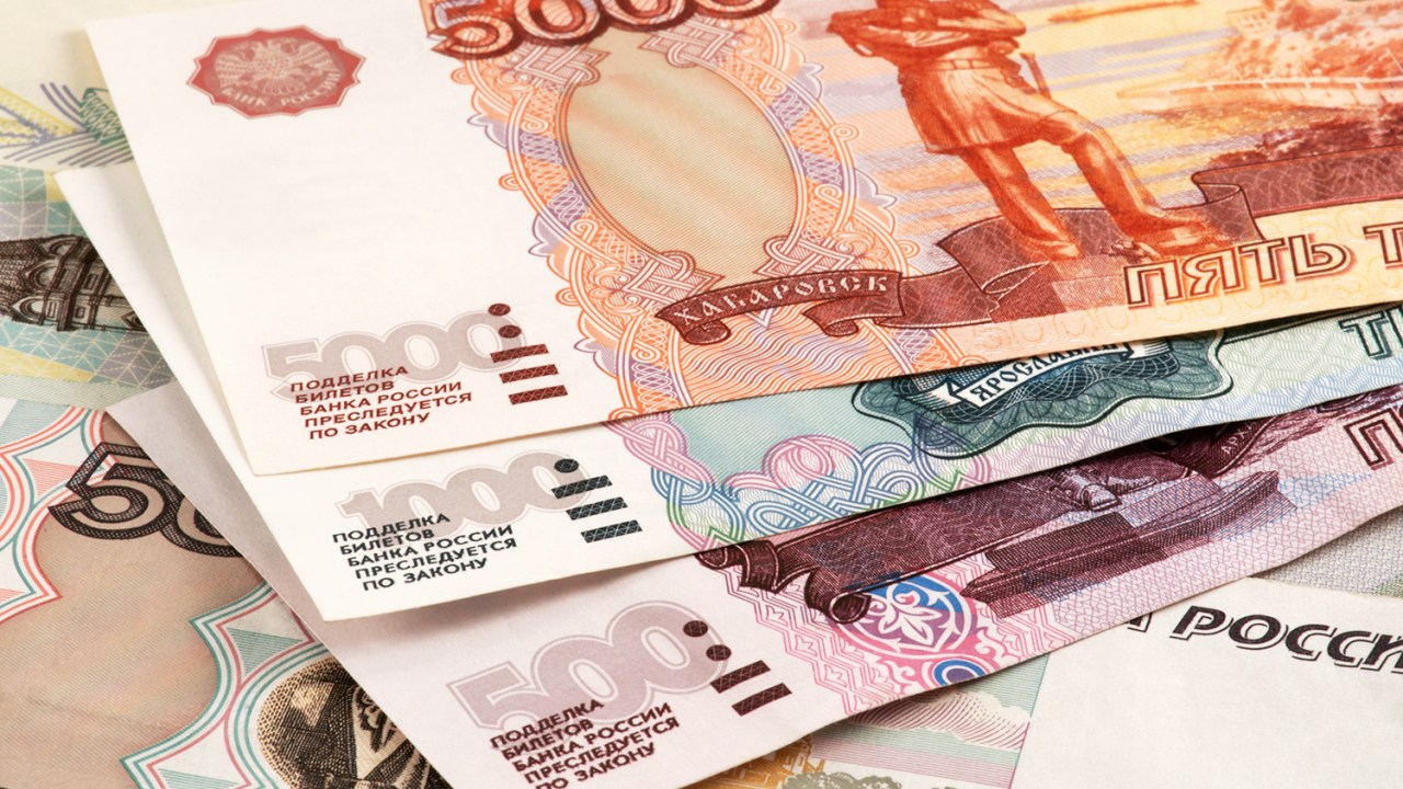 Cédulas de rublo russo