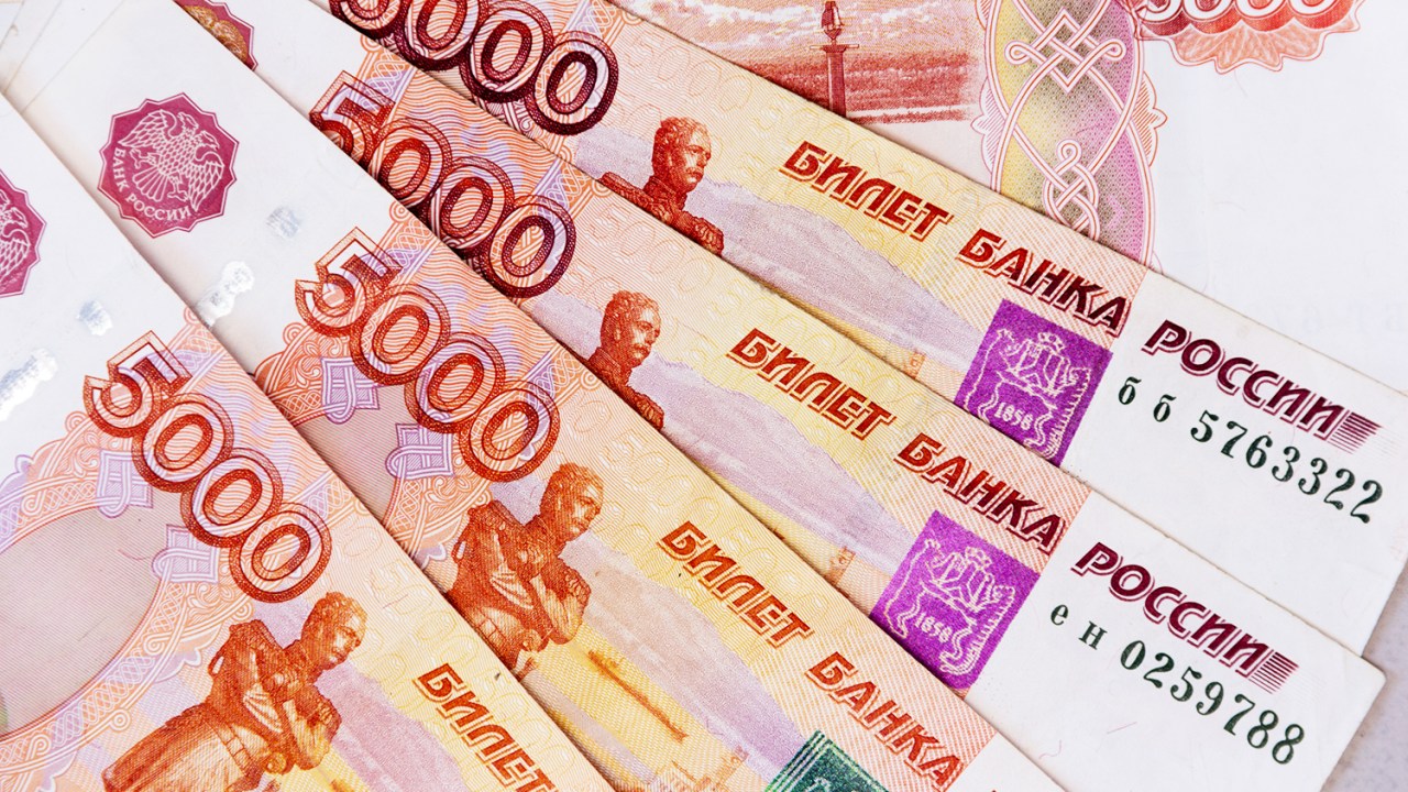 Cédulas de rublo russo